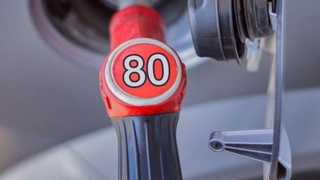 В Узбекистане использование и реализация автомобильного топлива АИ-80 будет ограничено