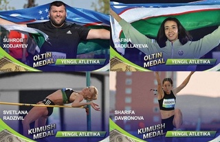 На V Играх Исламской солидарности в Турции наши легкоатлеты завоевали 2 золотые и 2 серебряные медали