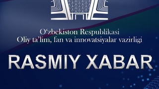 Akademik liseylarga kirish test sinovlari o‘tkazilish sanasi va vaqti aniq bo‘ldi