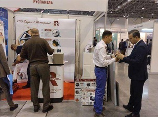 Инвестиционный потенциал промышленной и строительной сфер Узбекистана представлен на Международной выставке в Новосибирске