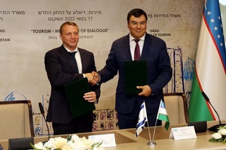 Сегодня начинается визит в Узбекистан министра туризма Израиля