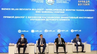 Продолжается подготовка к предстоящему открытому диалогу Президента Республики Узбекистан с предпринимателями