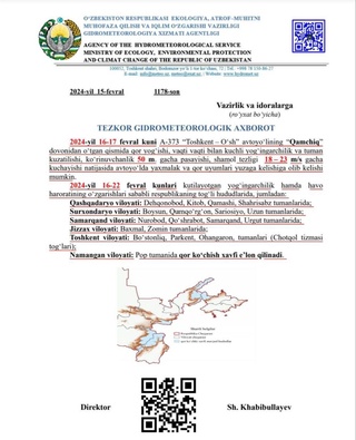«Қамчиқ» довонидаги автойўлда яхмалак ва қор уюмлари юзага келишига мумкин