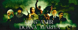 "Уллы Әмир ҳәм донна Мария" тарийхый көркем фильмниң презентациясы болып өтти
