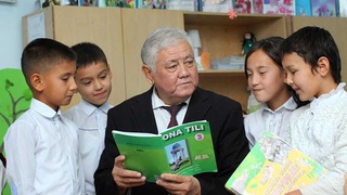 Родной язык - душа нации