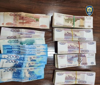 Valyuta savdosi bilan shugʻullanib kelgan shaxslar ushlandi