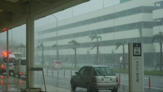 Японияда “Канун” тўфони оқибатида бир киши ҳалок бўлди, беш киши жароҳатланди