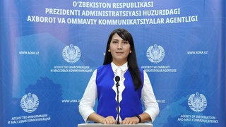 Корхоналарда зарарли моддалар ташланмалари 3 йилда 16% га камайди