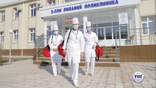 Davlat tibbiy sug'urtasi