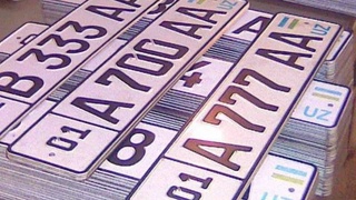 Продажи «красивых» автономеров резко выросли