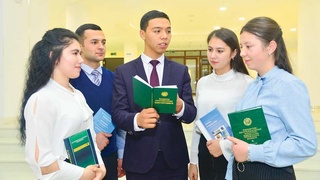 Опора и гарантия общественного развития