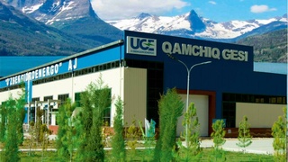 Узбекгидроэнерго: эффективное развитие сферы с учетом зарубежного опыта