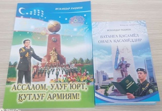 Vatanga qasamyod onaga qasamyoddir