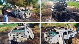 Умышленный поджог