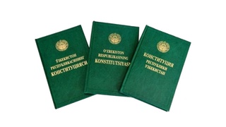 Конституция – фаровон ҳаётимизнинг гаровидир