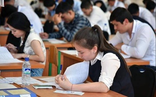 Квота приема в магистратуру на текущий учебный год составляет 16 933, документы подали 10031 претендентов, из них приняты 5219 заявок