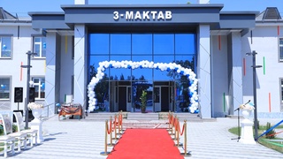 Жорий йилда 807 та мактабда қурилиш-таъмирлаш ва жиҳозлаш ишлари амалга оширилди