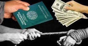 30 июль – Бутунжаҳон одам савдосига қарши курашиш куни