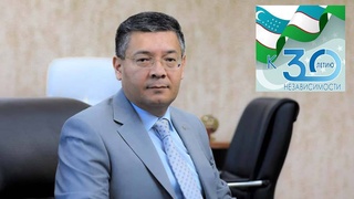 Кузница кадров для нефтегазового сектора страны