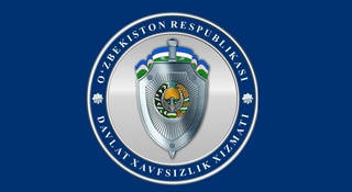 ДХХ: АҚШга ноқонуний юборишни ваъда қилган шахслар ушланди