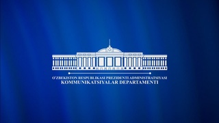 Өзбекстан Республикасы Президентиниң "Жаза мүддетин өтеп атырған, қылмысына шын кеўилден пушайман болған ҳәм дүзелиў жолына беккем өткен бир топар шахсларды әпиў етиў ҳаққында"ғы Пәрманына түсиник