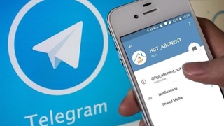 АО «Hududgazta'minot» запустил Telegram-бот для удобства потребителей