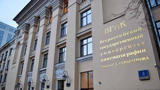 Дар Тошканд филиали ДДУК-ро кушоданианд