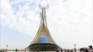 Ўзбекистон келажак сари