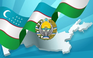 Символ великой любви к Родине