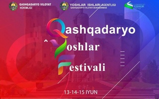 Қашқадарёда эртадан "Янги Ўзбекистон ёшлари, бирлашайлик!" фестивалига старт берилади
