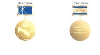 “Моҳир алоқачи” кўкрак нишони ва “Ўз касбининг устаси” белгиси таъсис этилди