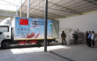 Chinese Embassy provides humanitarian aid