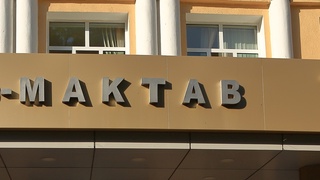 Ўтган йили 12 мингдан зиёд ота-она фарзандининг таълимига масъулиятсизлик қилгани учун жаримага тортилди