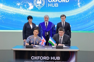 В Узбекистане впервые открыт центр Оксфордского университета