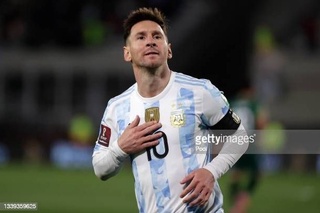 “Al Hilol” Messiga koʻtarilgan narx bilan yangi taklif yubordi