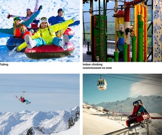 Международная зона отдыха «Beldersoy - Chimyon - Nanay» будет построена французской компанией