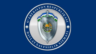 ДХХ: Бекободда кредит маблағларини талон-торож қилиш ҳолати аниқланди