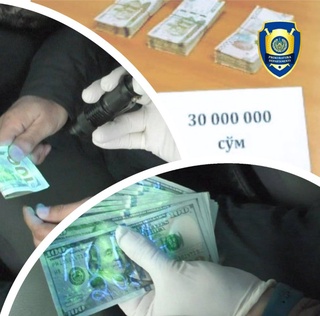 В Ташкенте и двух областях республики задержаны мошенники, обещавшие оформить льготный кредит