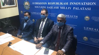 О развитии цифровой медицины