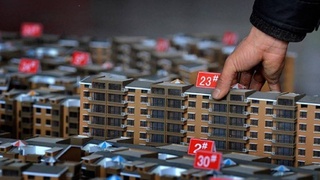 ЦЭИР оценил активность спроса на рынке недвижимости в Узбекистане