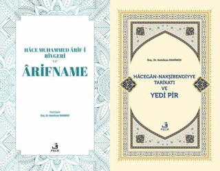 Туркияда бухоролик ёш олимнинг олтита китоби чоп этилди