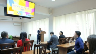 Организованы мероприятия на тему «Open Data Day Tashkent 2022»