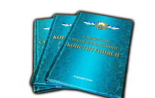 Ўзбекистон Республикаси Конституциясига ҳозирги кунгача нечи марта ўзгартириш киритилган?