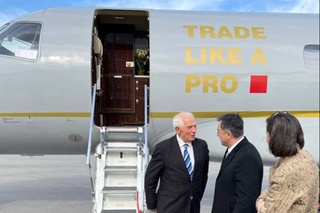 Жозеф Боррел Самарқандга келди