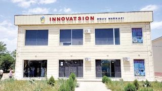 Инновационные идеи и проекты становятся драйвером производства