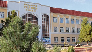 Установлен порядок приема в юридические техникумы