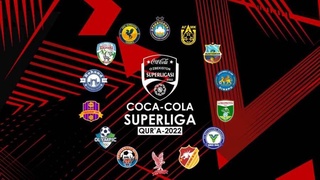 Буднично, вне родных стен...