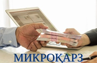 Soxta hujjatlar orqali mikroqarzni oʻzlashtirgan firibgarlar aniqlandi