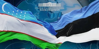 Ўзбекистон – Эстония: марҳилаи нави ҳамкории байнипарлумонӣ