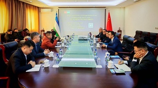 Сотрудничество в сфере научных исследований, промышленного производства и энергетики